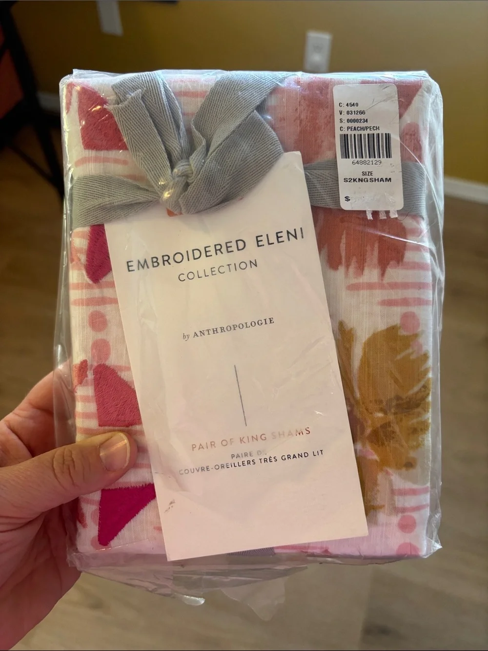 Anthropologie Embroidered Eleni King Sham Set